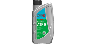 SpeedTrans ATF 8
