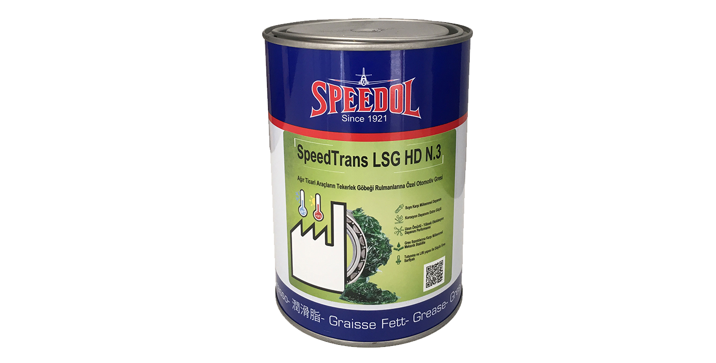 SpeedTrans LSG HD N.3